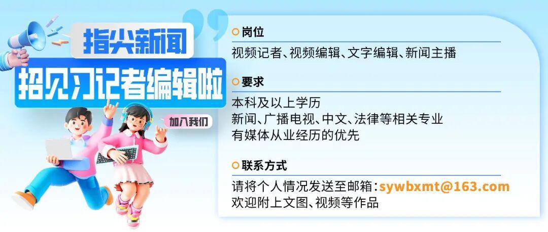 麻将胡了免费试玩-突然跳水！霍尔木兹海峡传来重磅消息！
