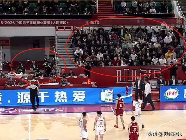 麻将胡了爆分-CBA罚单：山西主场观众喊“黑哨”、谩骂裁判员 核减联赛经费2万元